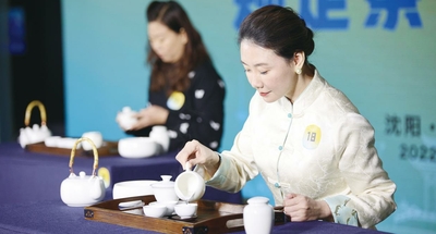 烹茗炫技承传统茶文化