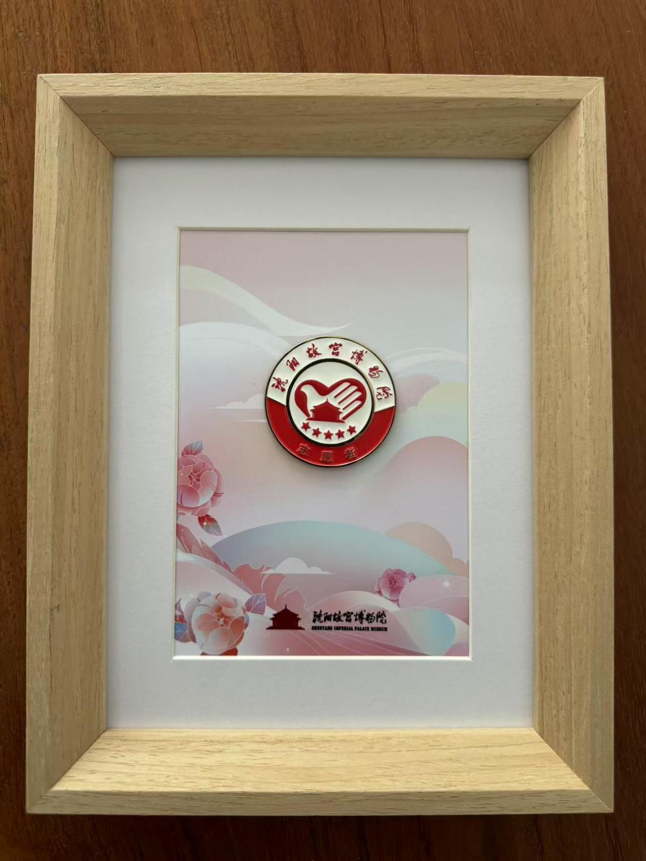 微信图片_2025-10-21_091801_938