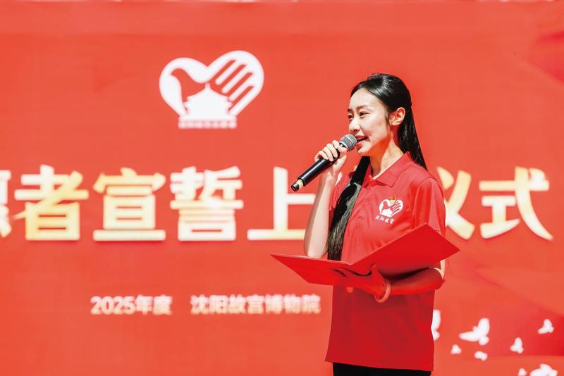 微信图片_2025-10-21_091629_258