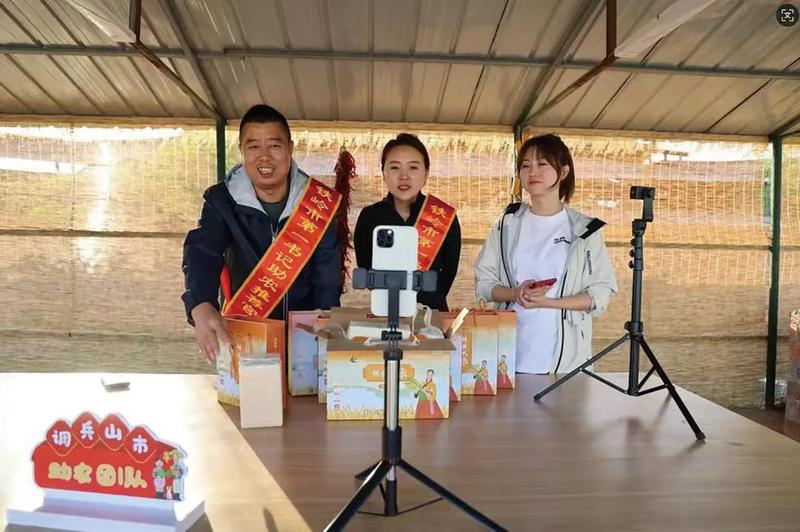 微信图片_20250908104114_222_90