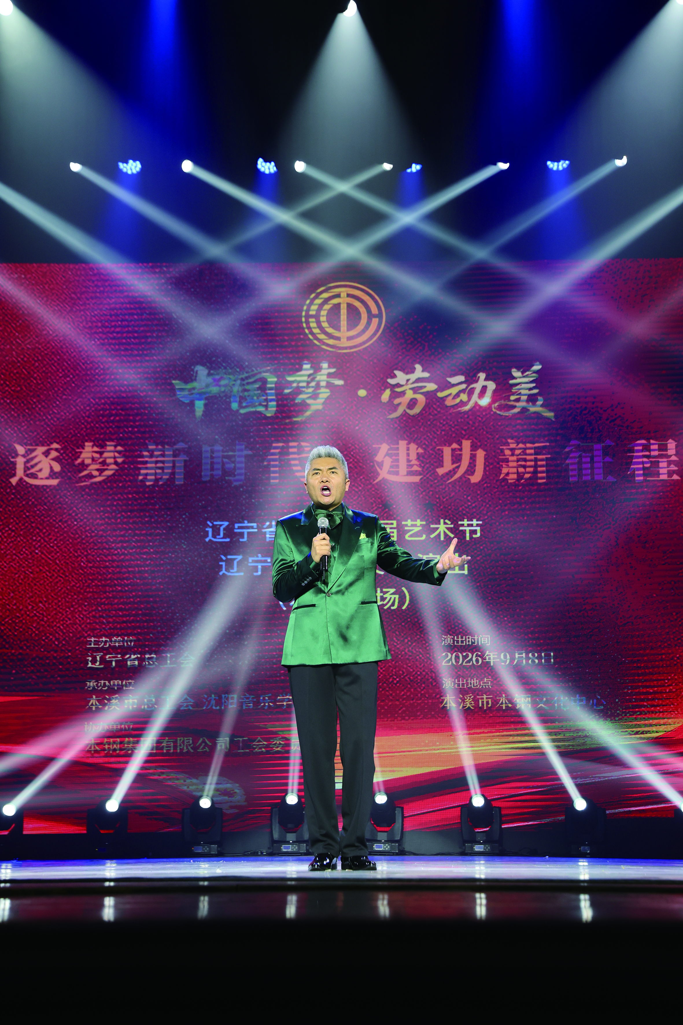 微信图片_20260911112032_274_8.jpg