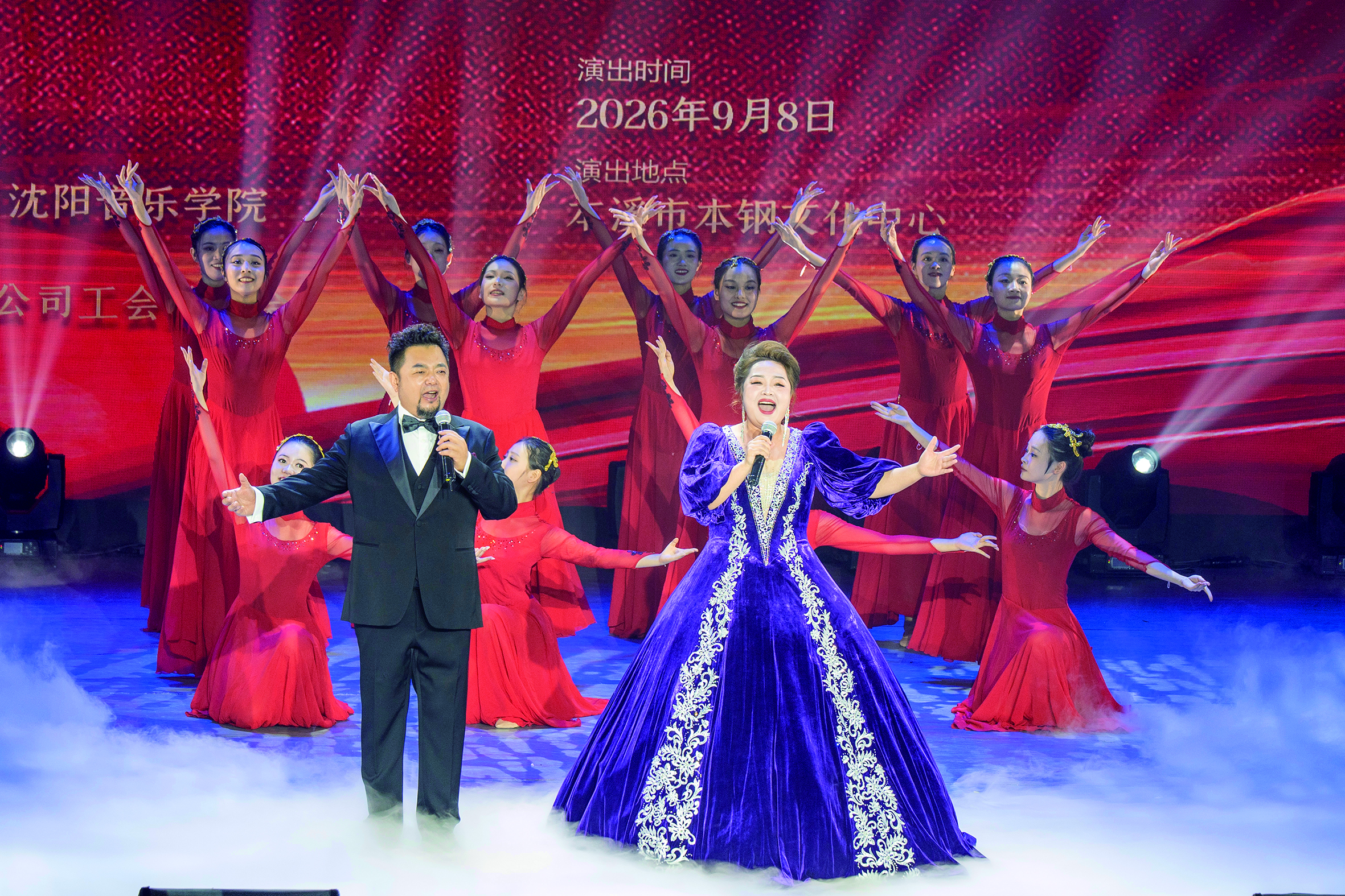 微信图片_20260911112036_275_8.jpg