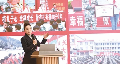 首场“沈阳工人大思政课”开讲
