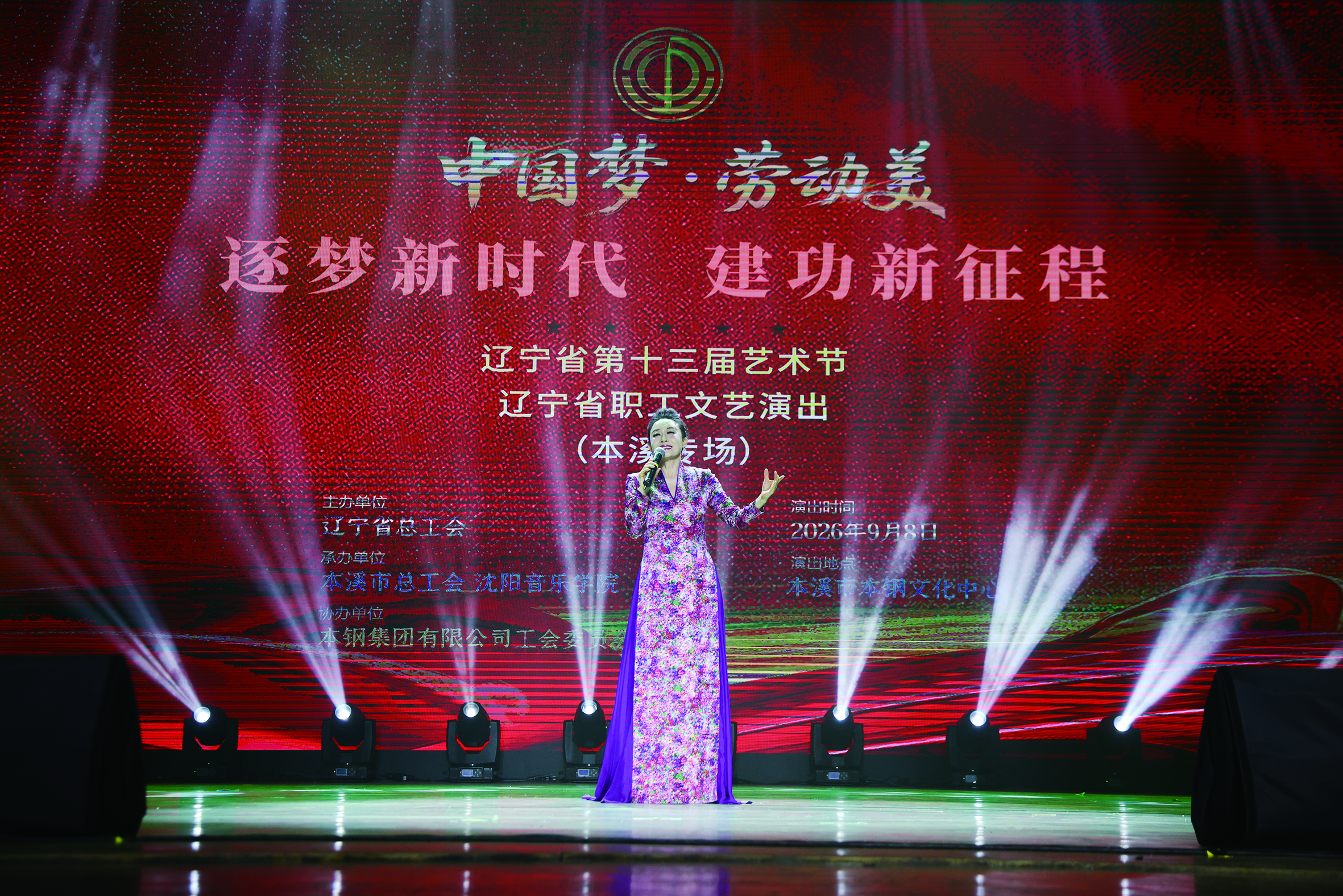 微信图片_20260910151441_107_350.jpg
