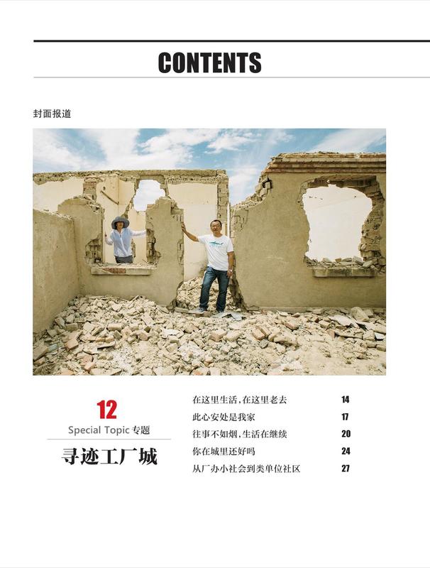 202502A目录1.jpg