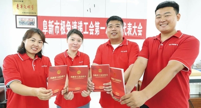工会关爱在身边 “小哥”送单有底气