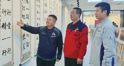 翰墨书“心语” 致敬劳动者