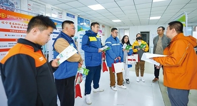 3000余名新业态劳动者获“升级保障”