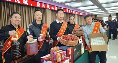 多维赋能 解锁乡村振兴新“丰”景