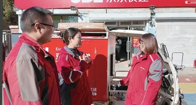 一次“小哥”体验 一份服务清单