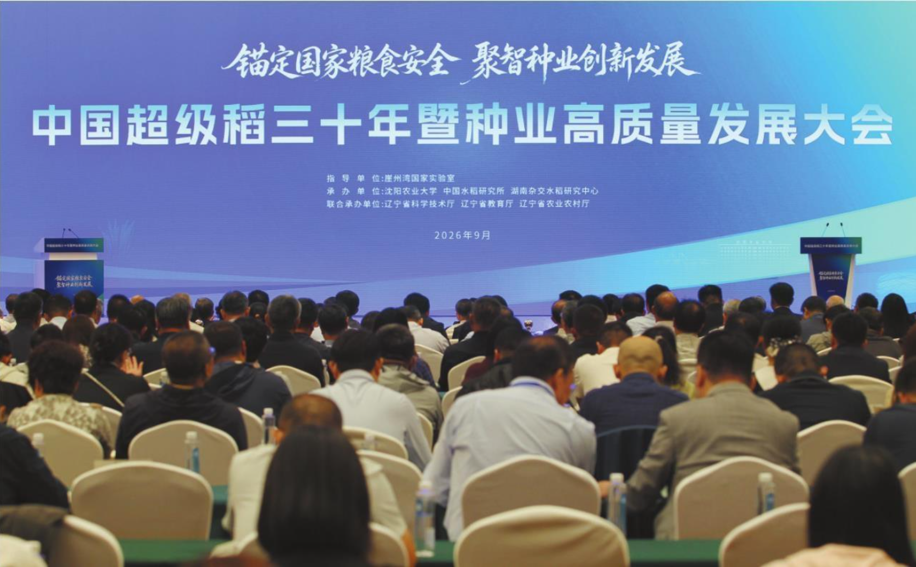 f572ad4c-a033-45f1-8a8e-5a642898c990.png