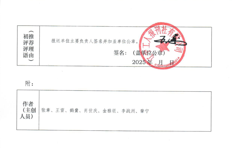 2ecb224d111eb196564d84641f2c8df.png